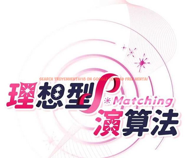 查看漫画理想型演算法 - 第5話-我們是開放性關係♥ - sayhentaiz.net中的4778686图片 查看漫画理想型演算法 - 第5話-我們是開放性關係♥ - sayhentaiz.net中的4778686图片