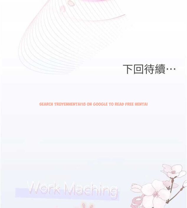 查看漫画理想型演算法 - 第5話-我們是開放性關係♥ - sayhentaiz.net中的4778687图片 查看漫画理想型演算法 - 第5話-我們是開放性關係♥ - sayhentaiz.net中的4778687图片