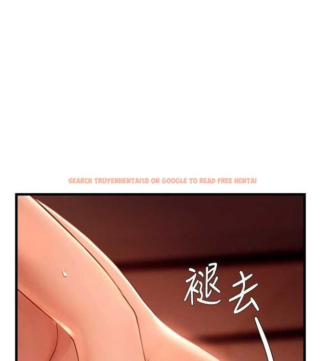 查看漫画理想型演算法 - 第6話-跟好友的女友睡了 - sayhentaiz.net中的4778690图片 查看漫画理想型演算法 - 第6話-跟好友的女友睡了 - sayhentaiz.net中的4778690图片