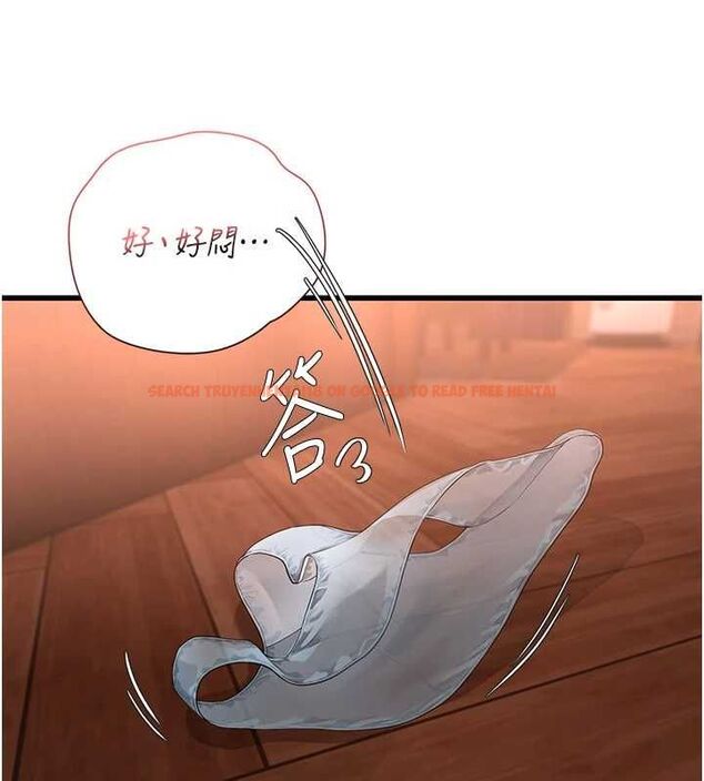 查看漫画理想型演算法 - 第6話-跟好友的女友睡了 - sayhentaiz.net中的4778693图片 查看漫画理想型演算法 - 第6話-跟好友的女友睡了 - sayhentaiz.net中的4778693图片