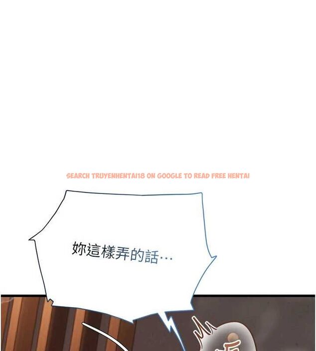 查看漫画理想型演算法 - 第6話-跟好友的女友睡了 - sayhentaiz.net中的4778699图片 查看漫画理想型演算法 - 第6話-跟好友的女友睡了 - sayhentaiz.net中的4778699图片