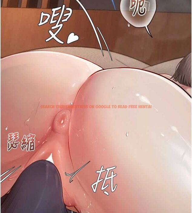 查看漫画理想型演算法 - 第6話-跟好友的女友睡了 - sayhentaiz.net中的4778700图片 查看漫画理想型演算法 - 第6話-跟好友的女友睡了 - sayhentaiz.net中的4778700图片