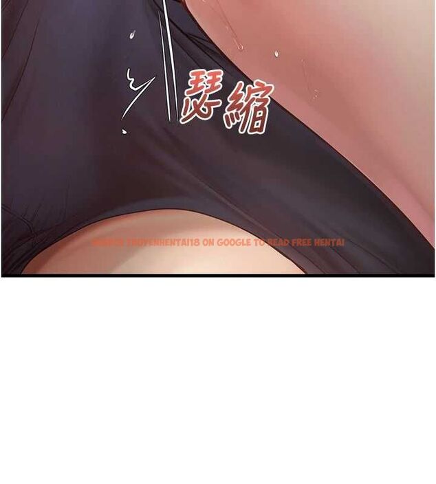 查看漫画理想型演算法 - 第6話-跟好友的女友睡了 - sayhentaiz.net中的4778701图片 查看漫画理想型演算法 - 第6話-跟好友的女友睡了 - sayhentaiz.net中的4778701图片