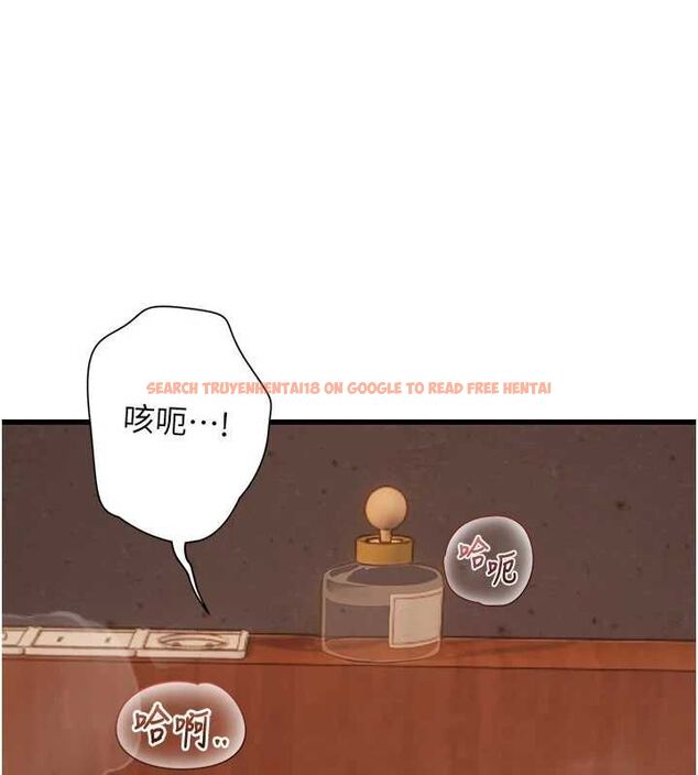 查看漫画理想型演算法 - 第6話-跟好友的女友睡了 - sayhentaiz.net中的4778702图片 查看漫画理想型演算法 - 第6話-跟好友的女友睡了 - sayhentaiz.net中的4778702图片