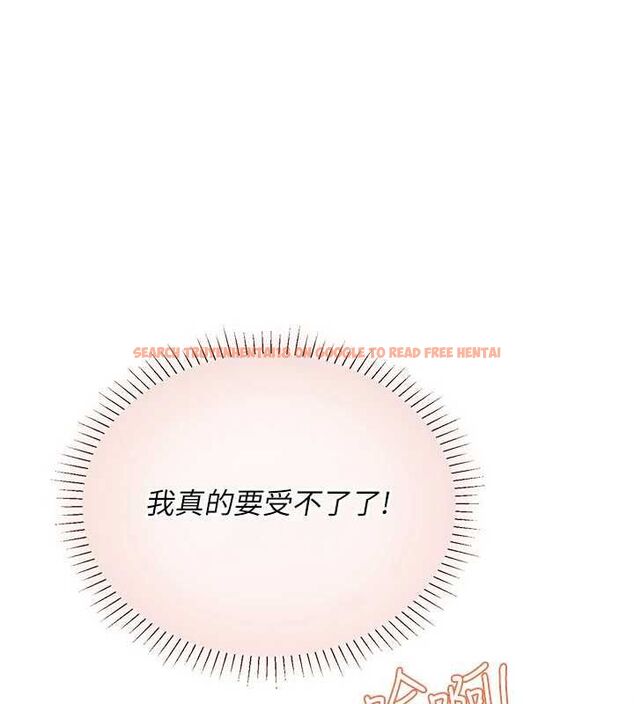 查看漫画理想型演算法 - 第6話-跟好友的女友睡了 - sayhentaiz.net中的4778714图片 查看漫画理想型演算法 - 第6話-跟好友的女友睡了 - sayhentaiz.net中的4778714图片