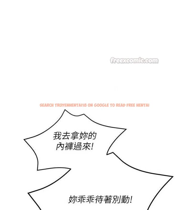查看漫画理想型演算法 - 第6話-跟好友的女友睡了 - sayhentaiz.net中的4778719图片 查看漫画理想型演算法 - 第6話-跟好友的女友睡了 - sayhentaiz.net中的4778719图片