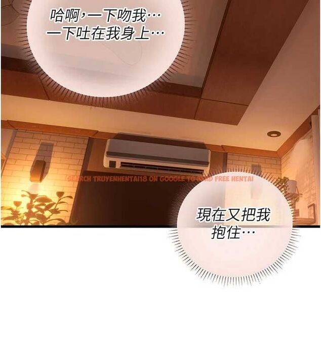 查看漫画理想型演算法 - 第6話-跟好友的女友睡了 - sayhentaiz.net中的4778724图片 查看漫画理想型演算法 - 第6話-跟好友的女友睡了 - sayhentaiz.net中的4778724图片