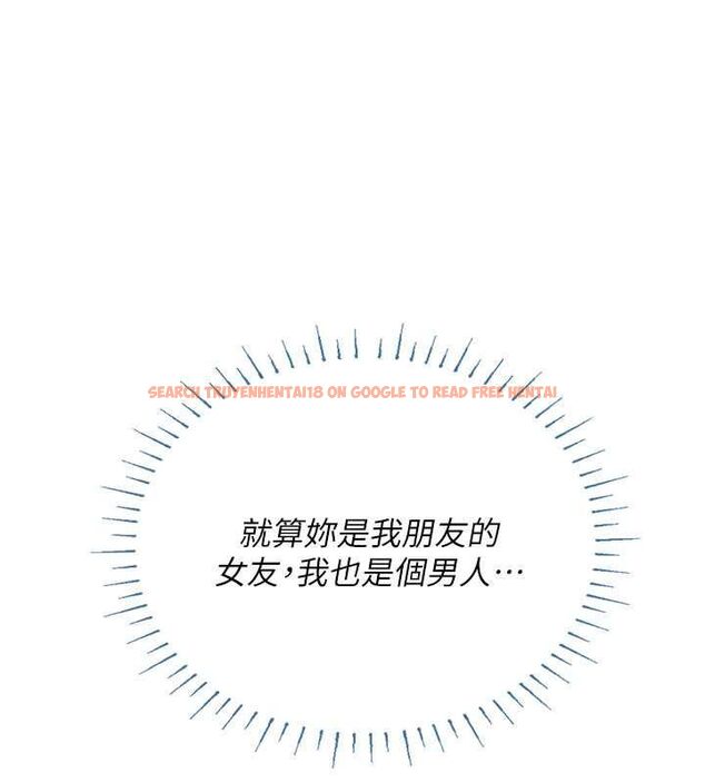 查看漫画理想型演算法 - 第6話-跟好友的女友睡了 - sayhentaiz.net中的4778729图片 查看漫画理想型演算法 - 第6話-跟好友的女友睡了 - sayhentaiz.net中的4778729图片