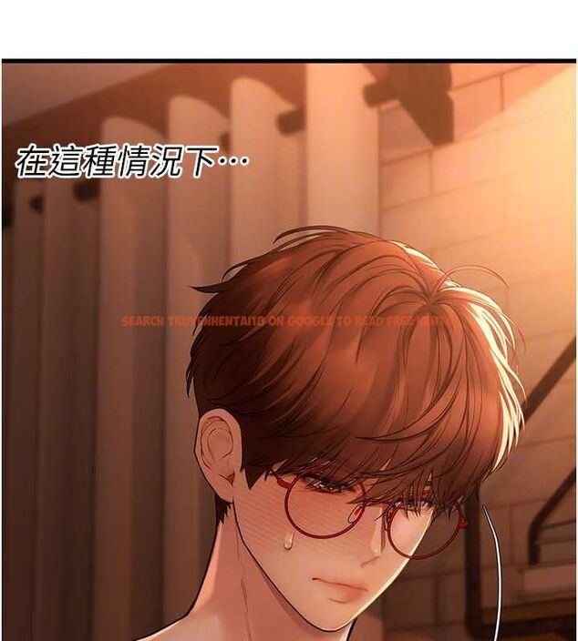 查看漫画理想型演算法 - 第6話-跟好友的女友睡了 - sayhentaiz.net中的4778730图片 查看漫画理想型演算法 - 第6話-跟好友的女友睡了 - sayhentaiz.net中的4778730图片