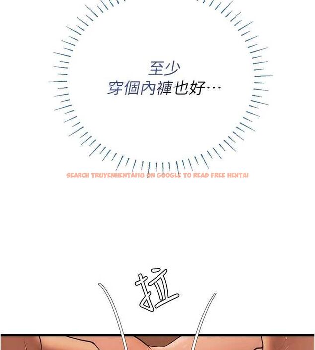 查看漫画理想型演算法 - 第6話-跟好友的女友睡了 - sayhentaiz.net中的4778747图片 查看漫画理想型演算法 - 第6話-跟好友的女友睡了 - sayhentaiz.net中的4778747图片