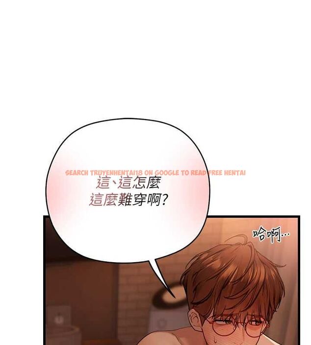 查看漫画理想型演算法 - 第6話-跟好友的女友睡了 - sayhentaiz.net中的4778751图片 查看漫画理想型演算法 - 第6話-跟好友的女友睡了 - sayhentaiz.net中的4778751图片