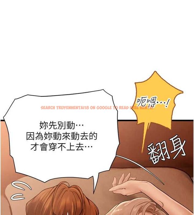 查看漫画理想型演算法 - 第6話-跟好友的女友睡了 - sayhentaiz.net中的4778757图片 查看漫画理想型演算法 - 第6話-跟好友的女友睡了 - sayhentaiz.net中的4778757图片