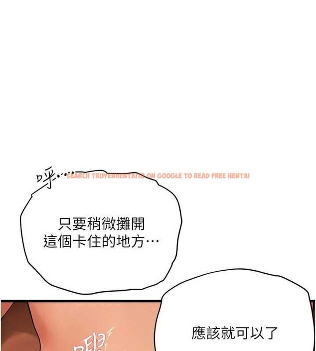 查看漫画理想型演算法 - 第6話-跟好友的女友睡了 - sayhentaiz.net中的4778760图片 查看漫画理想型演算法 - 第6話-跟好友的女友睡了 - sayhentaiz.net中的4778760图片