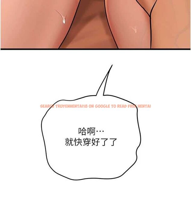 查看漫画理想型演算法 - 第6話-跟好友的女友睡了 - sayhentaiz.net中的4778763图片 查看漫画理想型演算法 - 第6話-跟好友的女友睡了 - sayhentaiz.net中的4778763图片