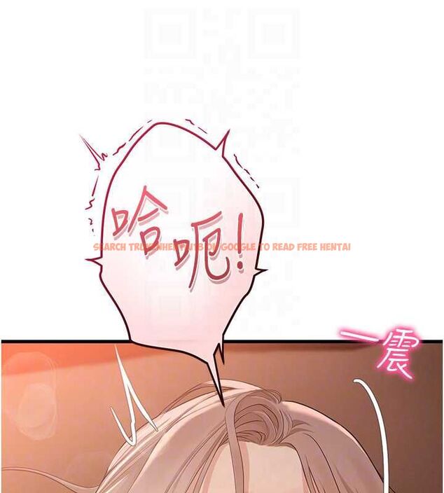 查看漫画理想型演算法 - 第6話-跟好友的女友睡了 - sayhentaiz.net中的4778765图片 查看漫画理想型演算法 - 第6話-跟好友的女友睡了 - sayhentaiz.net中的4778765图片