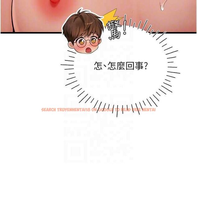 查看漫画理想型演算法 - 第6話-跟好友的女友睡了 - sayhentaiz.net中的4778767图片 查看漫画理想型演算法 - 第6話-跟好友的女友睡了 - sayhentaiz.net中的4778767图片