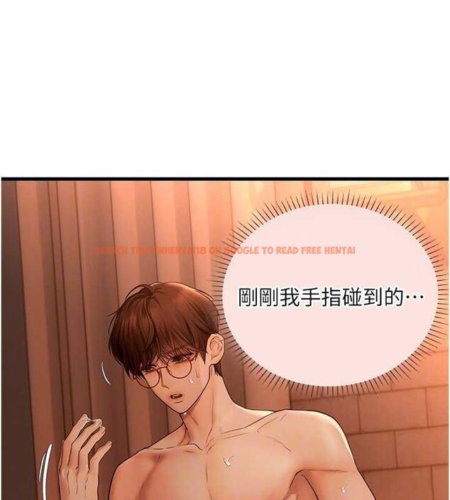 查看漫画理想型演算法 - 第6話-跟好友的女友睡了 - sayhentaiz.net中的4778768图片 查看漫画理想型演算法 - 第6話-跟好友的女友睡了 - sayhentaiz.net中的4778768图片
