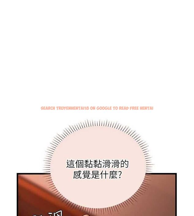 查看漫画理想型演算法 - 第6話-跟好友的女友睡了 - sayhentaiz.net中的4778771图片 查看漫画理想型演算法 - 第6話-跟好友的女友睡了 - sayhentaiz.net中的4778771图片