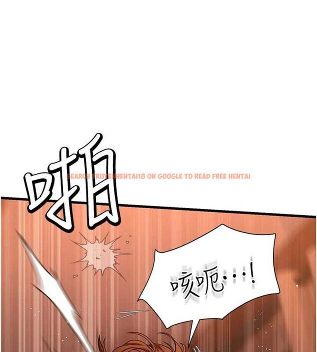 查看漫画理想型演算法 - 第6話-跟好友的女友睡了 - sayhentaiz.net中的4778777图片 查看漫画理想型演算法 - 第6話-跟好友的女友睡了 - sayhentaiz.net中的4778777图片