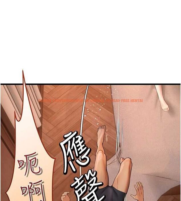 查看漫画理想型演算法 - 第6話-跟好友的女友睡了 - sayhentaiz.net中的4778781图片 查看漫画理想型演算法 - 第6話-跟好友的女友睡了 - sayhentaiz.net中的4778781图片
