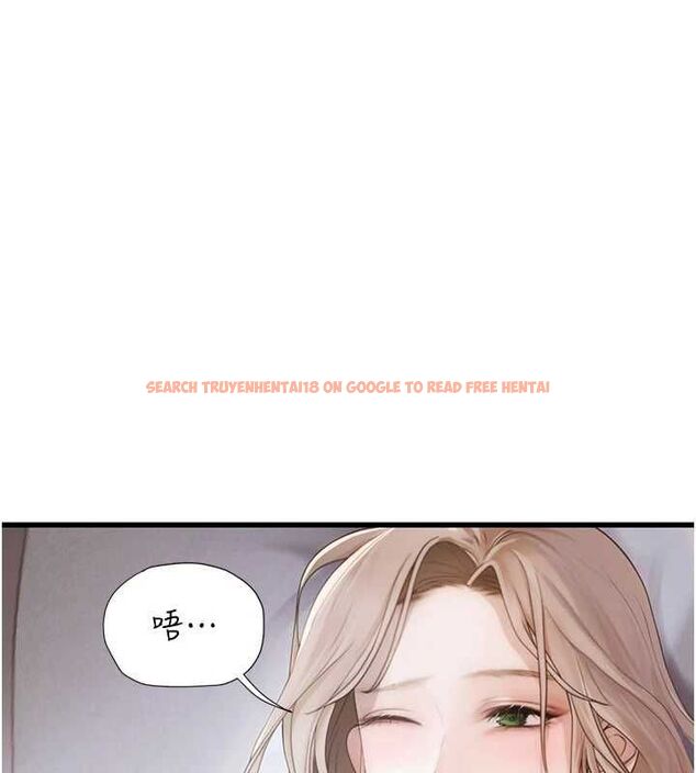 查看漫画理想型演算法 - 第6話-跟好友的女友睡了 - sayhentaiz.net中的4778793图片 查看漫画理想型演算法 - 第6話-跟好友的女友睡了 - sayhentaiz.net中的4778793图片