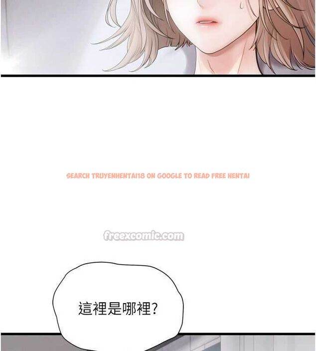 查看漫画理想型演算法 - 第6話-跟好友的女友睡了 - sayhentaiz.net中的4778794图片 查看漫画理想型演算法 - 第6話-跟好友的女友睡了 - sayhentaiz.net中的4778794图片