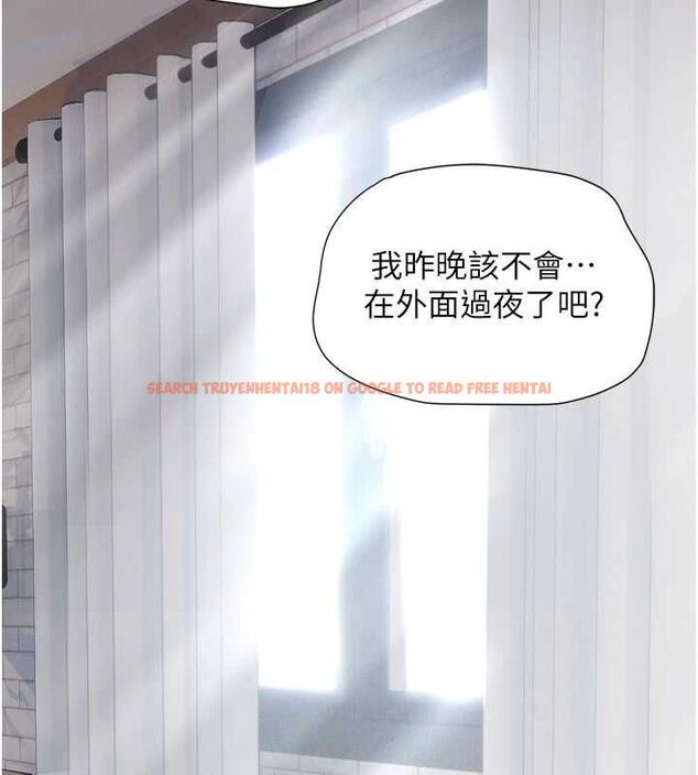 查看漫画理想型演算法 - 第6話-跟好友的女友睡了 - sayhentaiz.net中的4778795图片 查看漫画理想型演算法 - 第6話-跟好友的女友睡了 - sayhentaiz.net中的4778795图片