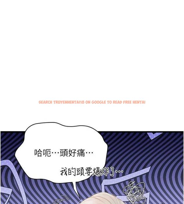 查看漫画理想型演算法 - 第6話-跟好友的女友睡了 - sayhentaiz.net中的4778797图片 查看漫画理想型演算法 - 第6話-跟好友的女友睡了 - sayhentaiz.net中的4778797图片