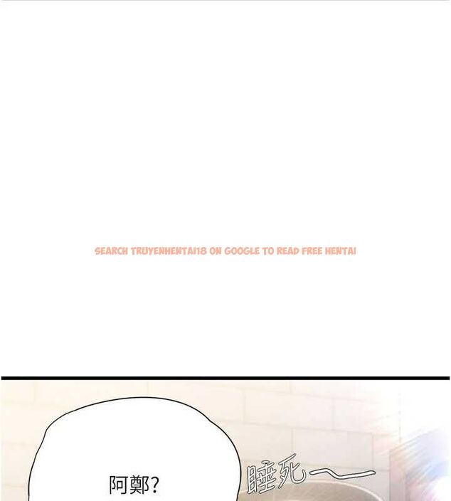 查看漫画理想型演算法 - 第6話-跟好友的女友睡了 - sayhentaiz.net中的4778801图片 查看漫画理想型演算法 - 第6話-跟好友的女友睡了 - sayhentaiz.net中的4778801图片