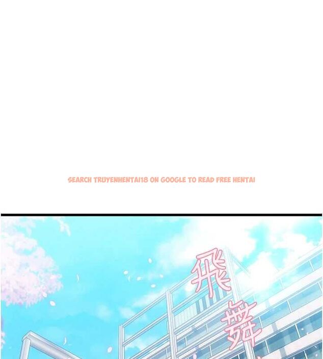 查看漫画理想型演算法 - 第6話-跟好友的女友睡了 - sayhentaiz.net中的4778819图片 查看漫画理想型演算法 - 第6話-跟好友的女友睡了 - sayhentaiz.net中的4778819图片