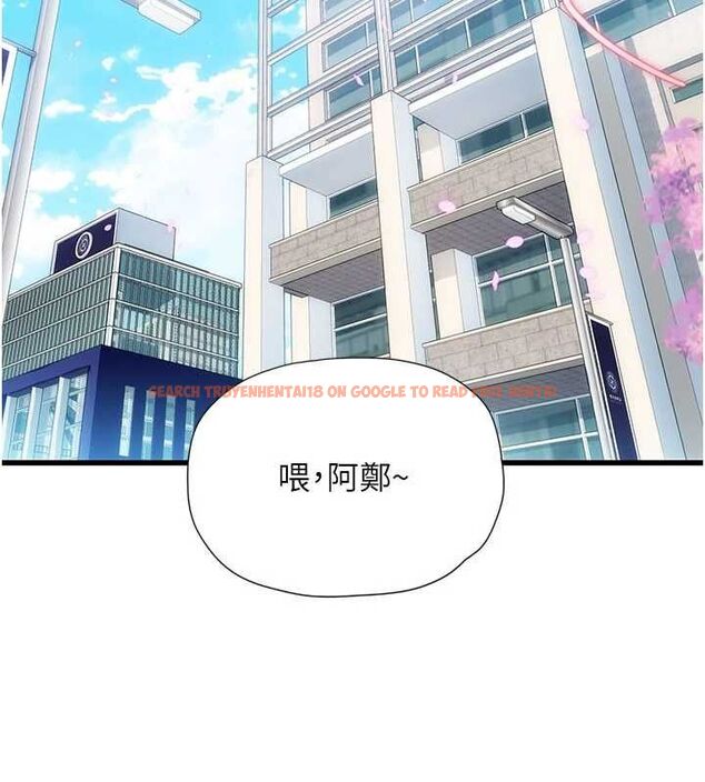 查看漫画理想型演算法 - 第6話-跟好友的女友睡了 - sayhentaiz.net中的4778820图片 查看漫画理想型演算法 - 第6話-跟好友的女友睡了 - sayhentaiz.net中的4778820图片