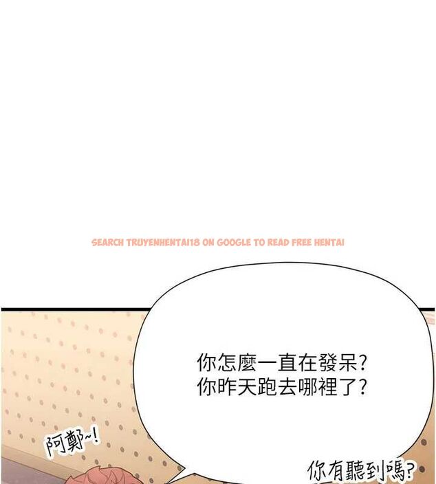 查看漫画理想型演算法 - 第6話-跟好友的女友睡了 - sayhentaiz.net中的4778821图片 查看漫画理想型演算法 - 第6話-跟好友的女友睡了 - sayhentaiz.net中的4778821图片
