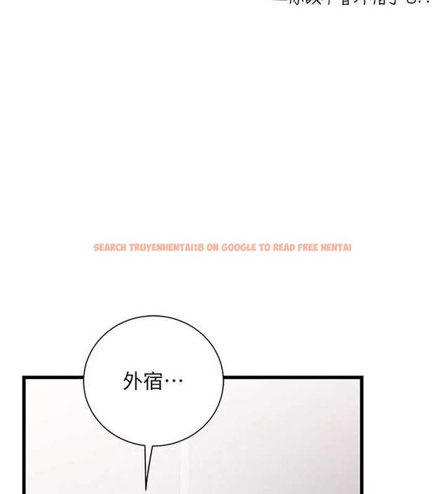 查看漫画理想型演算法 - 第6話-跟好友的女友睡了 - sayhentaiz.net中的4778826图片 查看漫画理想型演算法 - 第6話-跟好友的女友睡了 - sayhentaiz.net中的4778826图片