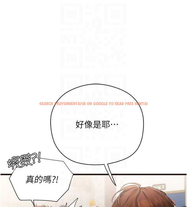 查看漫画理想型演算法 - 第6話-跟好友的女友睡了 - sayhentaiz.net中的4778829图片 查看漫画理想型演算法 - 第6話-跟好友的女友睡了 - sayhentaiz.net中的4778829图片