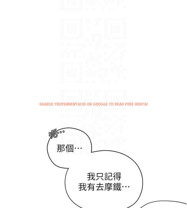 查看漫画理想型演算法 - 第6話-跟好友的女友睡了 - sayhentaiz.net中的4778831图片 查看漫画理想型演算法 - 第6話-跟好友的女友睡了 - sayhentaiz.net中的4778831图片