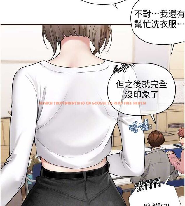 查看漫画理想型演算法 - 第6話-跟好友的女友睡了 - sayhentaiz.net中的4778832图片 查看漫画理想型演算法 - 第6話-跟好友的女友睡了 - sayhentaiz.net中的4778832图片