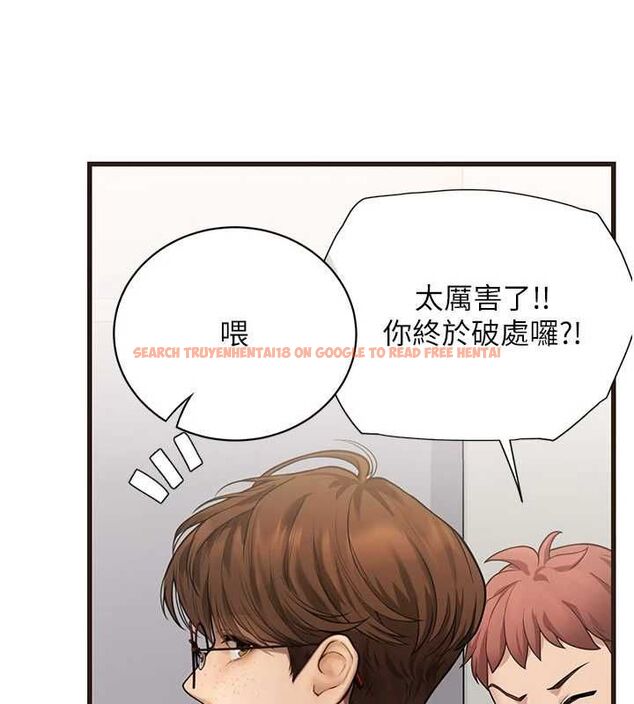 查看漫画理想型演算法 - 第6話-跟好友的女友睡了 - sayhentaiz.net中的4778835图片 查看漫画理想型演算法 - 第6話-跟好友的女友睡了 - sayhentaiz.net中的4778835图片