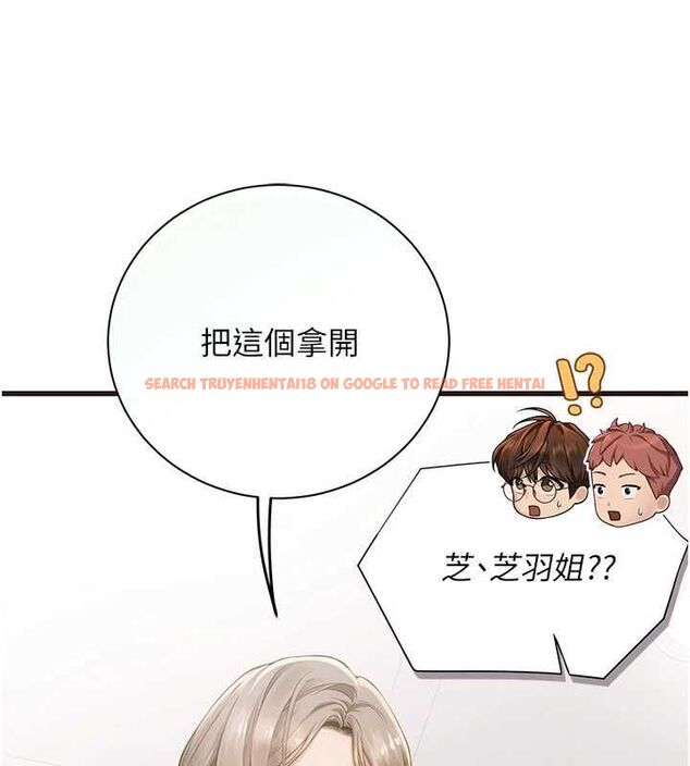 查看漫画理想型演算法 - 第6話-跟好友的女友睡了 - sayhentaiz.net中的4778837图片 查看漫画理想型演算法 - 第6話-跟好友的女友睡了 - sayhentaiz.net中的4778837图片