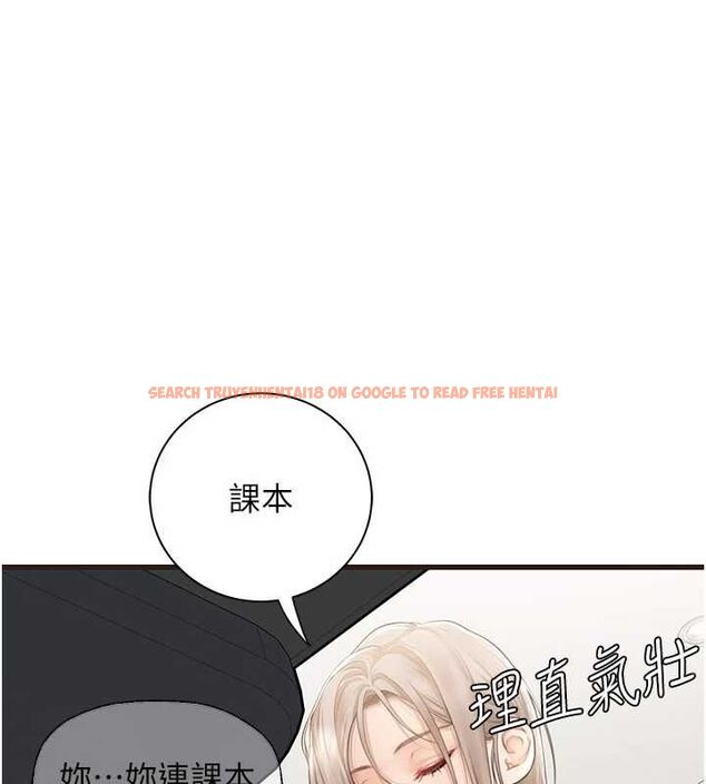 查看漫画理想型演算法 - 第6話-跟好友的女友睡了 - sayhentaiz.net中的4778846图片 查看漫画理想型演算法 - 第6話-跟好友的女友睡了 - sayhentaiz.net中的4778846图片