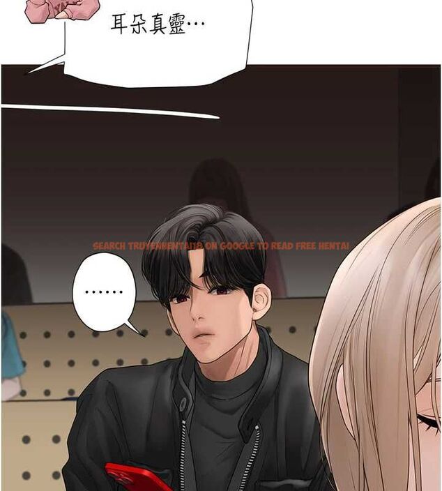 查看漫画理想型演算法 - 第6話-跟好友的女友睡了 - sayhentaiz.net中的4778852图片 查看漫画理想型演算法 - 第6話-跟好友的女友睡了 - sayhentaiz.net中的4778852图片