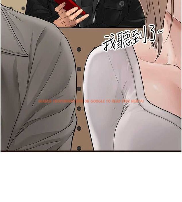 查看漫画理想型演算法 - 第6話-跟好友的女友睡了 - sayhentaiz.net中的4778853图片 查看漫画理想型演算法 - 第6話-跟好友的女友睡了 - sayhentaiz.net中的4778853图片