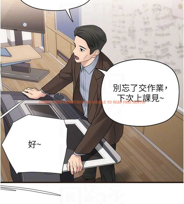 查看漫画理想型演算法 - 第6話-跟好友的女友睡了 - sayhentaiz.net中的4778856图片 查看漫画理想型演算法 - 第6話-跟好友的女友睡了 - sayhentaiz.net中的4778856图片