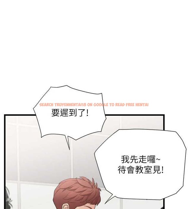 查看漫画理想型演算法 - 第6話-跟好友的女友睡了 - sayhentaiz.net中的4778858图片 查看漫画理想型演算法 - 第6話-跟好友的女友睡了 - sayhentaiz.net中的4778858图片