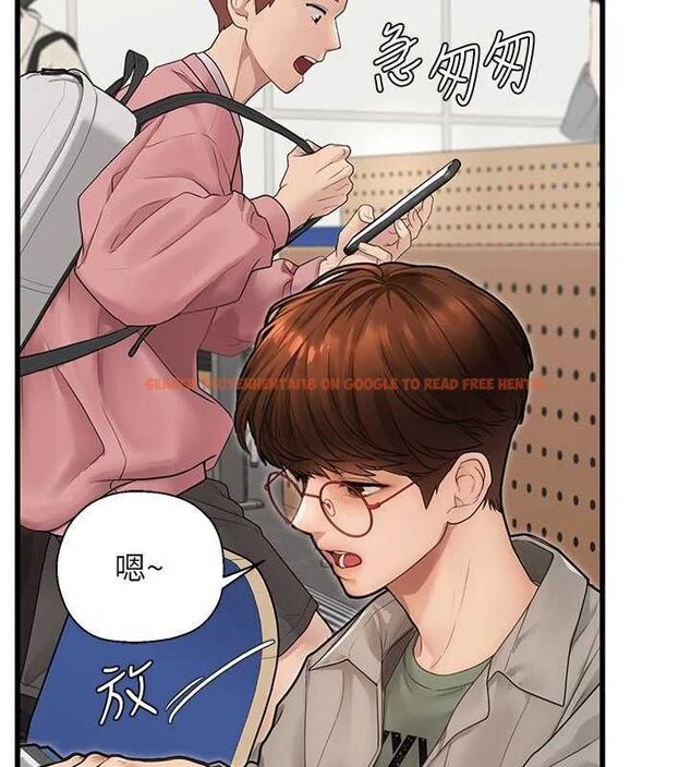查看漫画理想型演算法 - 第6話-跟好友的女友睡了 - sayhentaiz.net中的4778859图片 查看漫画理想型演算法 - 第6話-跟好友的女友睡了 - sayhentaiz.net中的4778859图片