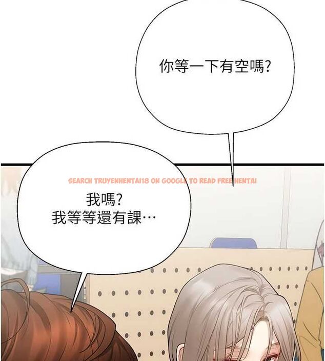 查看漫画理想型演算法 - 第6話-跟好友的女友睡了 - sayhentaiz.net中的4778861图片 查看漫画理想型演算法 - 第6話-跟好友的女友睡了 - sayhentaiz.net中的4778861图片