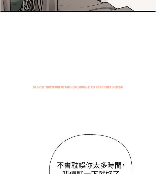 查看漫画理想型演算法 - 第6話-跟好友的女友睡了 - sayhentaiz.net中的4778864图片 查看漫画理想型演算法 - 第6話-跟好友的女友睡了 - sayhentaiz.net中的4778864图片