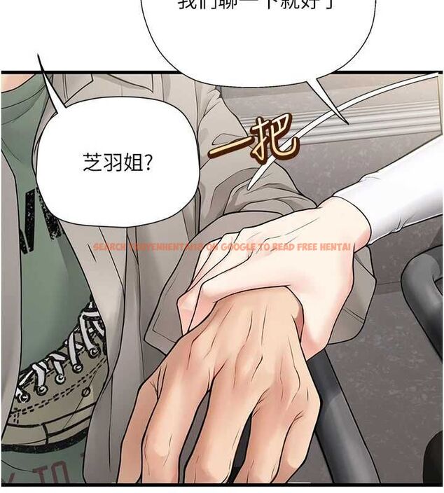 查看漫画理想型演算法 - 第6話-跟好友的女友睡了 - sayhentaiz.net中的4778865图片 查看漫画理想型演算法 - 第6話-跟好友的女友睡了 - sayhentaiz.net中的4778865图片