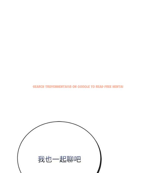 查看漫画理想型演算法 - 第6話-跟好友的女友睡了 - sayhentaiz.net中的4778866图片 查看漫画理想型演算法 - 第6話-跟好友的女友睡了 - sayhentaiz.net中的4778866图片