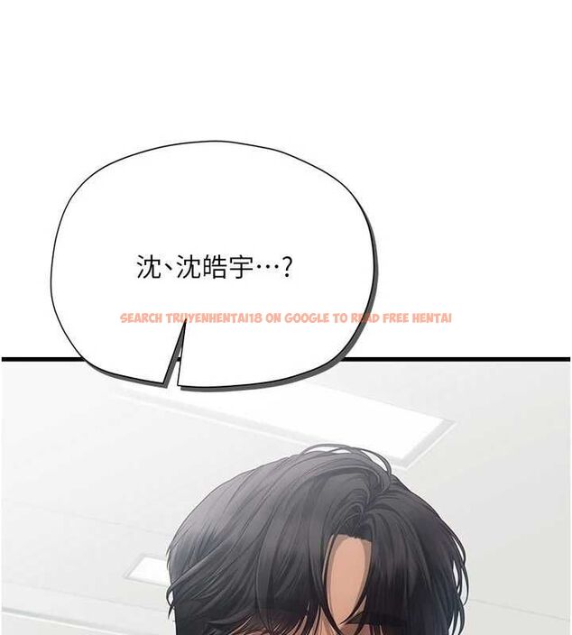 查看漫画理想型演算法 - 第6話-跟好友的女友睡了 - sayhentaiz.net中的4778870图片 查看漫画理想型演算法 - 第6話-跟好友的女友睡了 - sayhentaiz.net中的4778870图片