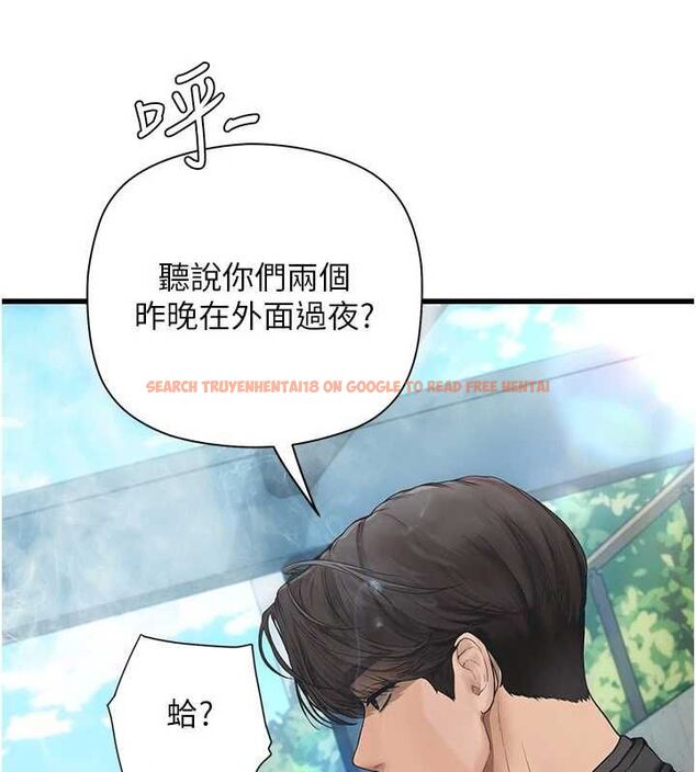 查看漫画理想型演算法 - 第6話-跟好友的女友睡了 - sayhentaiz.net中的4778876图片 查看漫画理想型演算法 - 第6話-跟好友的女友睡了 - sayhentaiz.net中的4778876图片